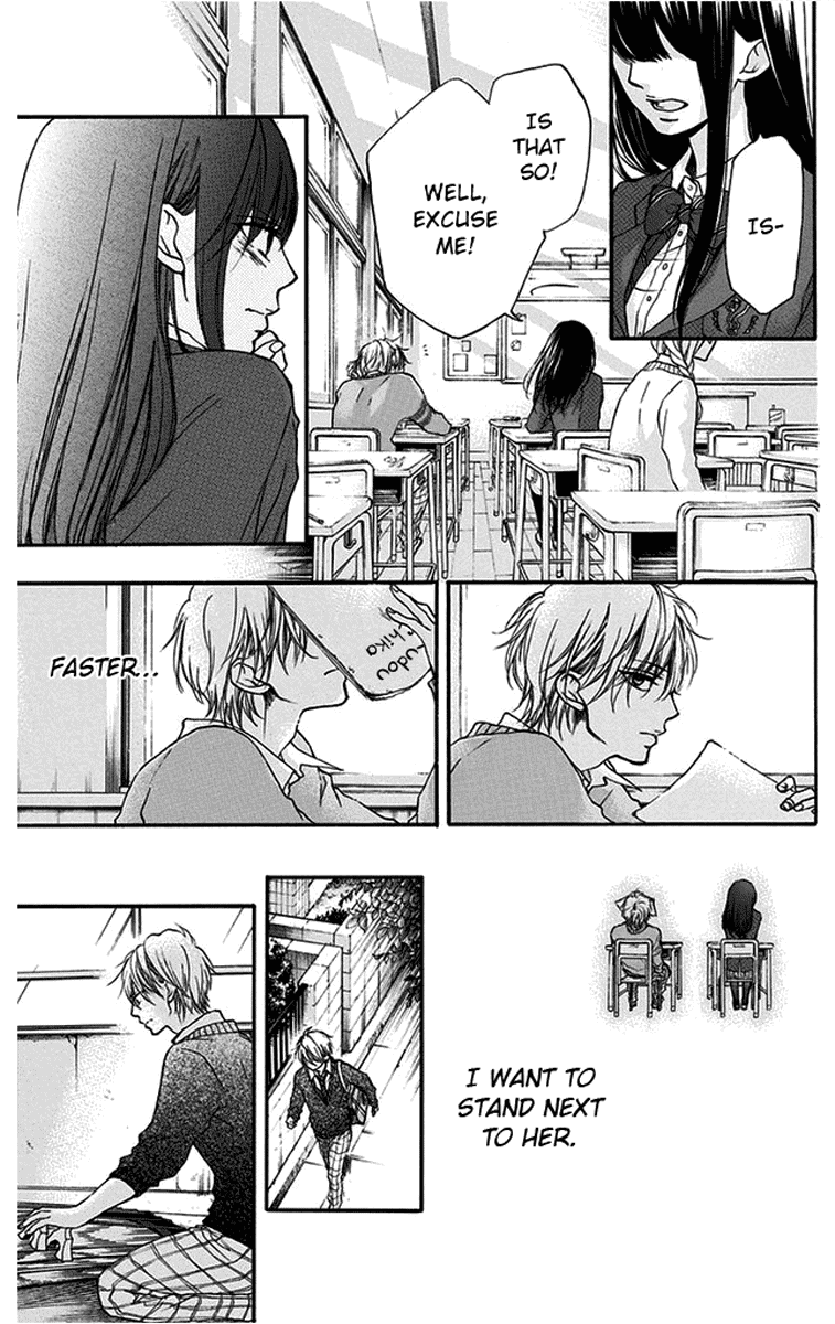 Kono Oto Tomare! Chapter 41 page 25 - Chapter 41: Role and Meaning