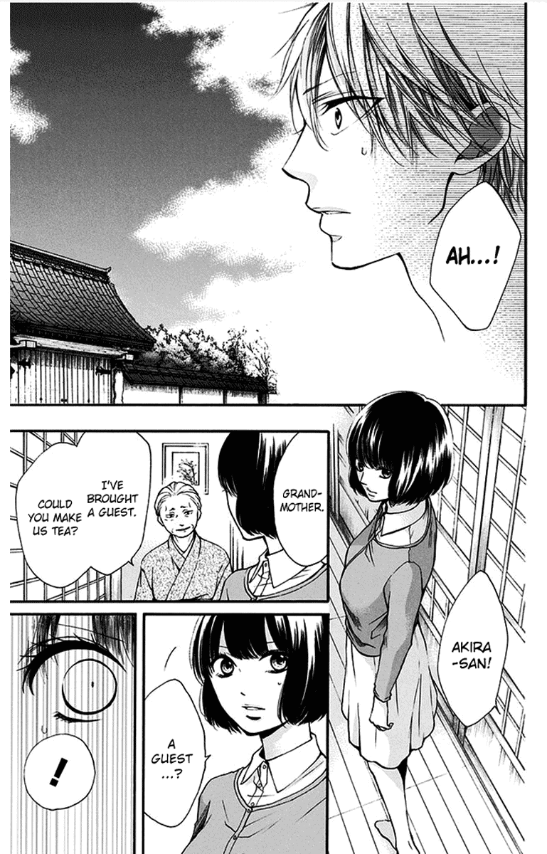 Kono Oto Tomare! Chapter 41 page 41 - Chapter 41: Role and Meaning