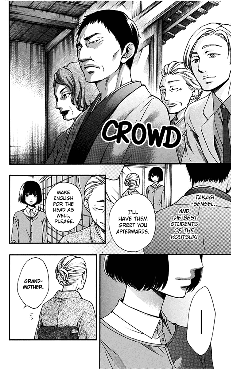Kono Oto Tomare! Chapter 41 page 42 - Chapter 41: Role and Meaning