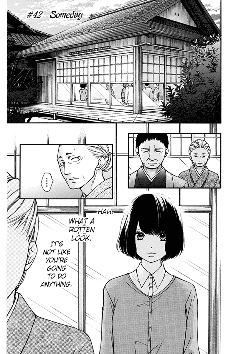 Kono Oto Tomare! Chapter 42 page 1 - Chapter 42: Someday