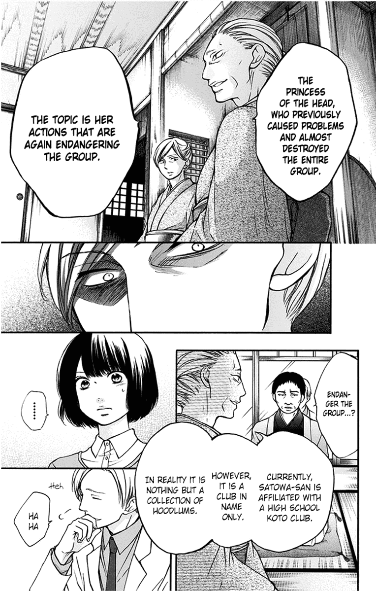 Kono Oto Tomare! Chapter 42 page 11 - Chapter 42: Someday