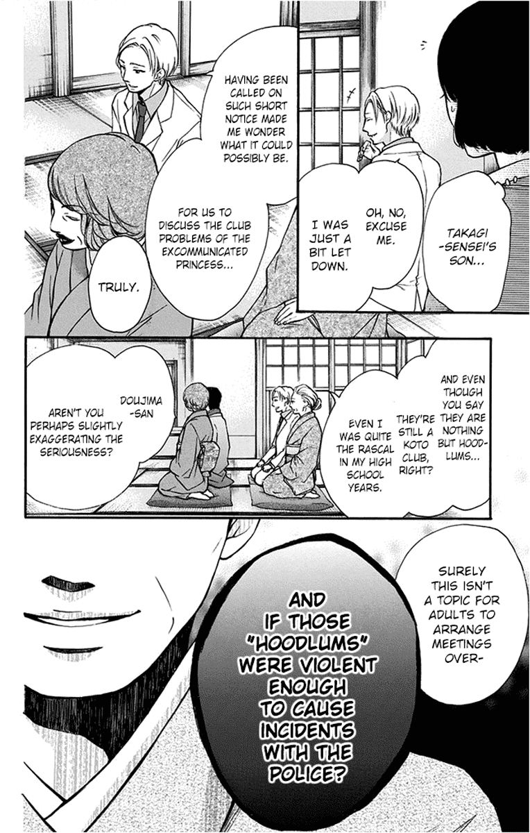 Kono Oto Tomare! Chapter 42 page 12 - Chapter 42: Someday
