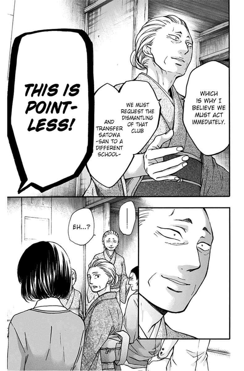 Kono Oto Tomare! Chapter 42 page 17 - Chapter 42: Someday