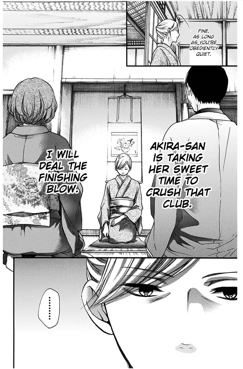 Kono Oto Tomare! Chapter 42 page 2 - Chapter 42: Someday