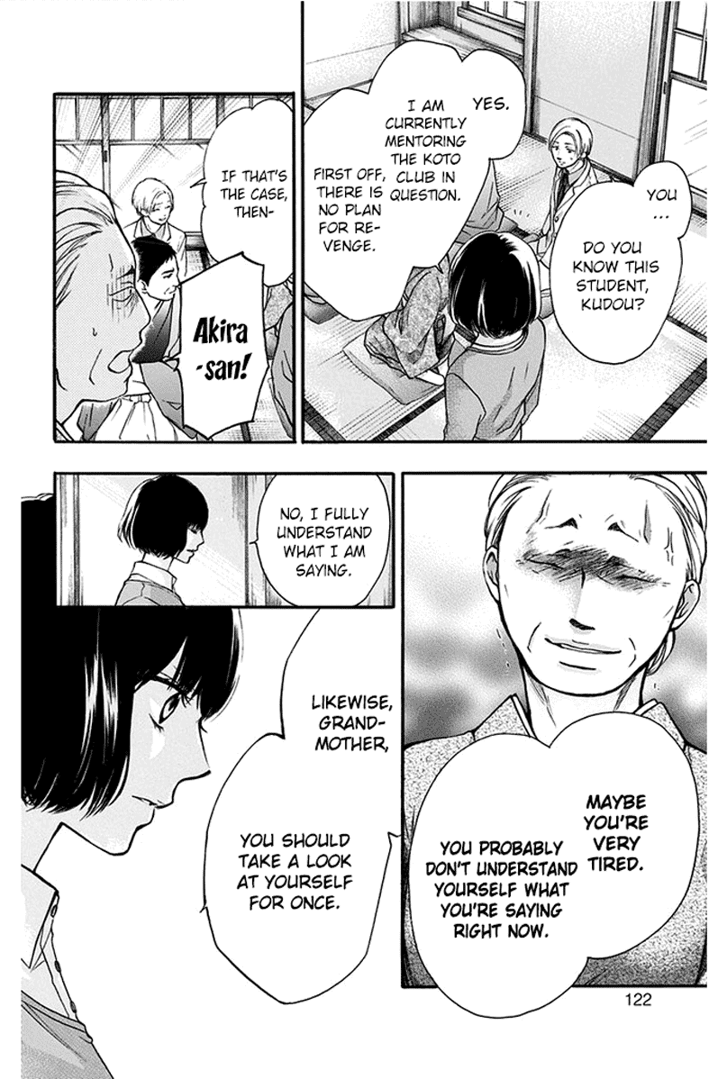 Kono Oto Tomare! Chapter 42 page 20 - Chapter 42: Someday