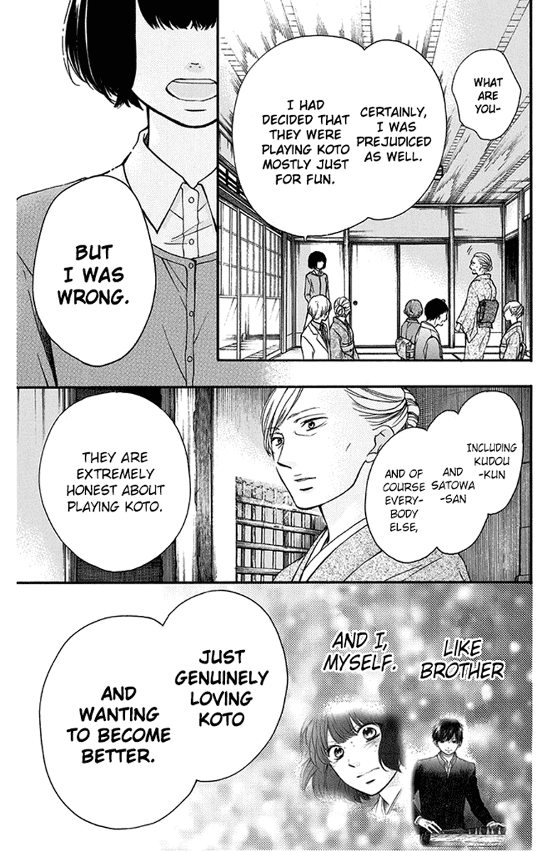 Kono Oto Tomare! Chapter 42 page 21 - Chapter 42: Someday