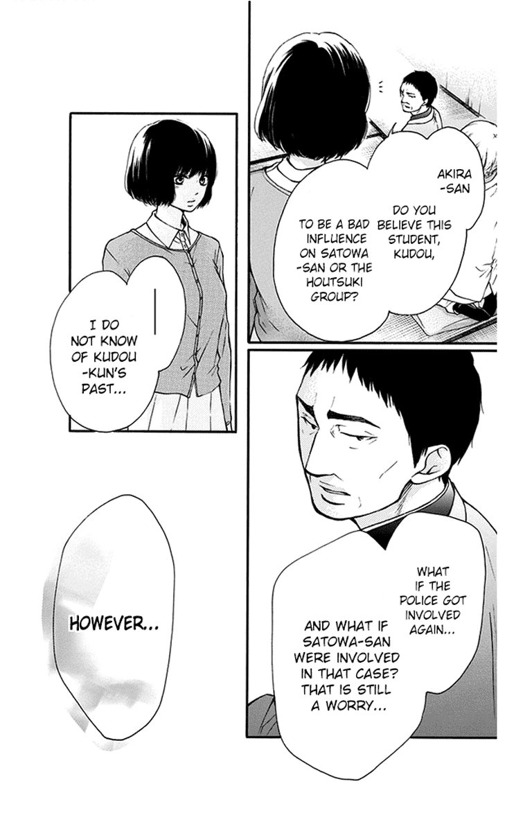 Kono Oto Tomare! Chapter 42 page 24 - Chapter 42: Someday