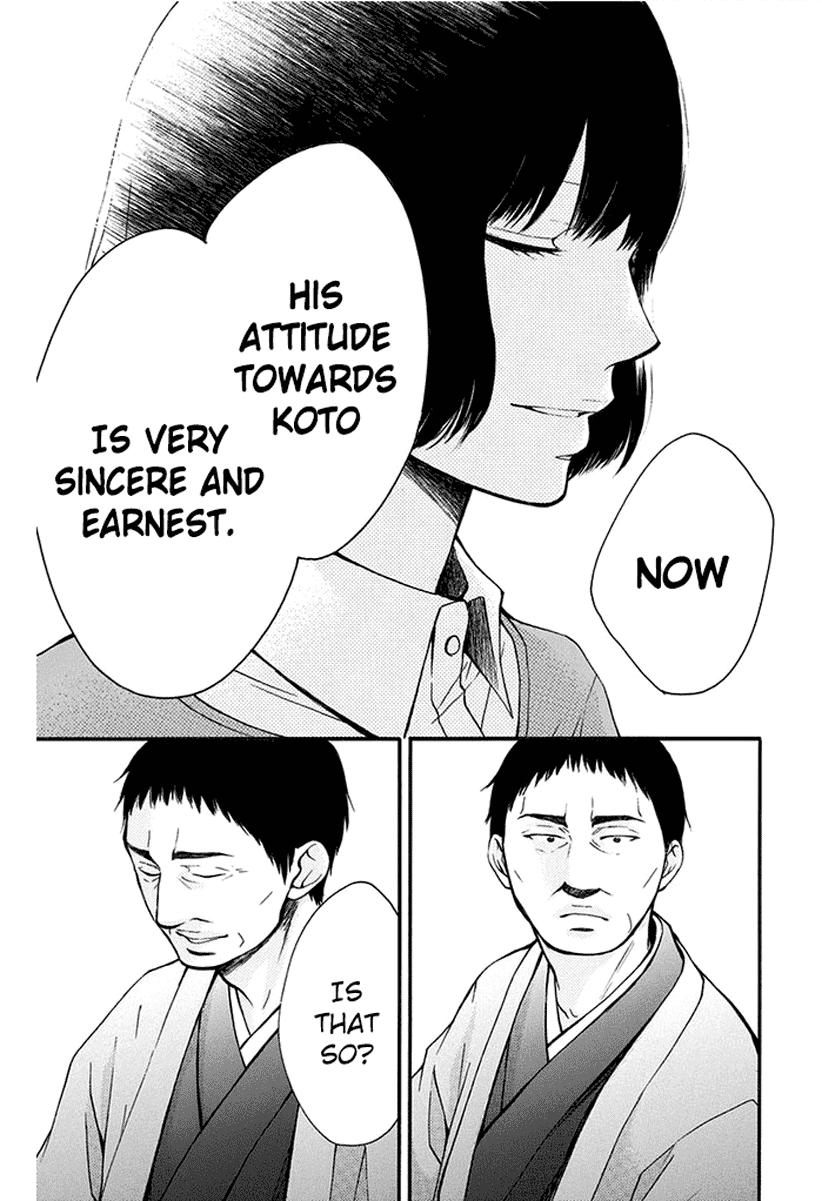 Kono Oto Tomare! Chapter 42 page 25 - Chapter 42: Someday