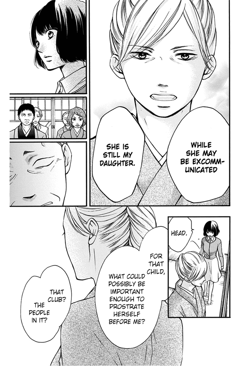 Kono Oto Tomare! Chapter 42 page 27 - Chapter 42: Someday
