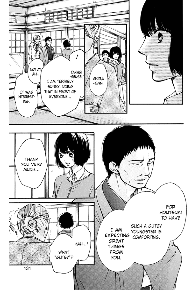 Kono Oto Tomare! Chapter 42 page 29 - Chapter 42: Someday