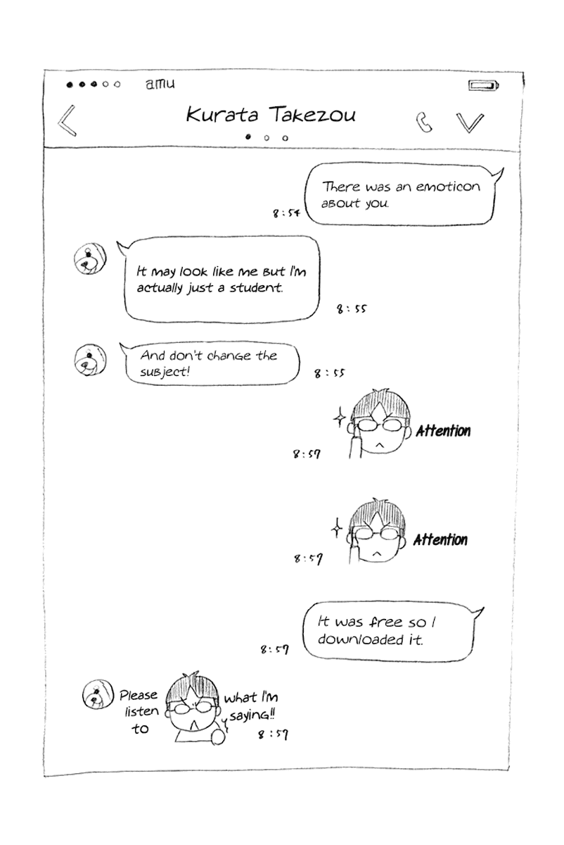 Kono Oto Tomare! Chapter 42 page 46 - Chapter 42: Someday