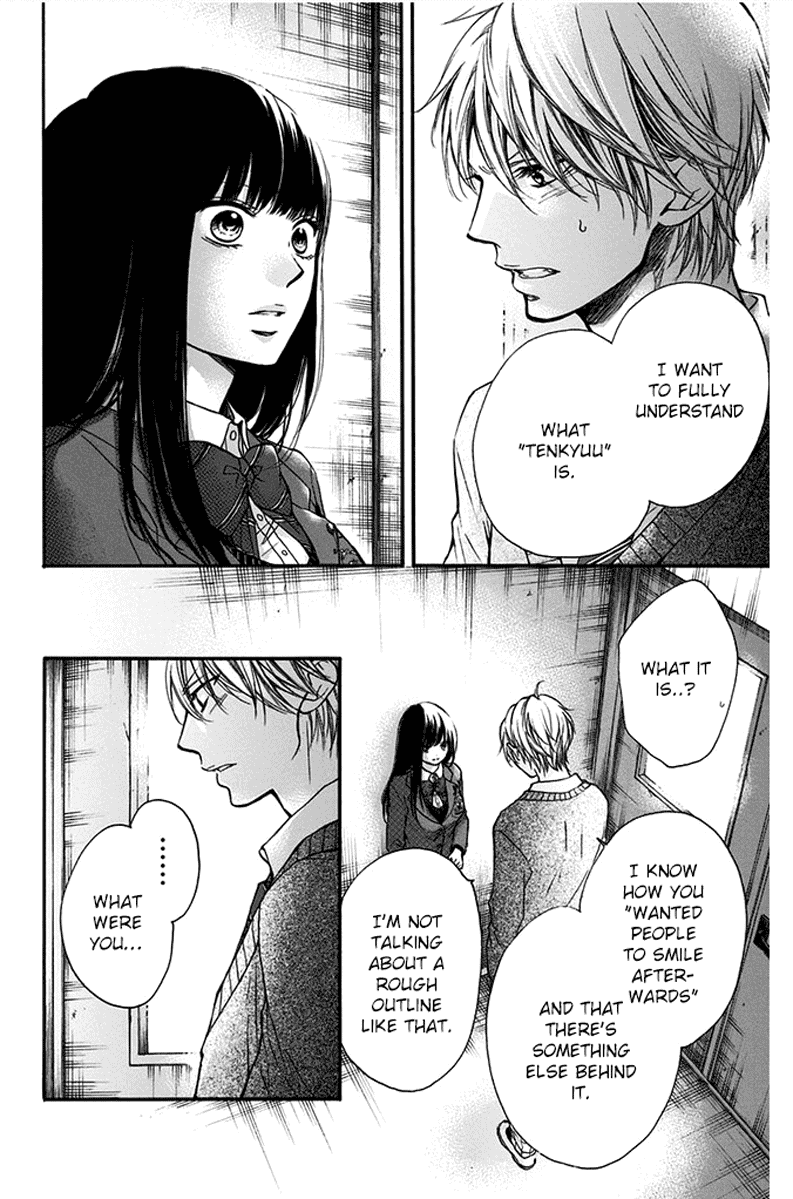 Kono Oto Tomare! Chapter 42 page 6 - Chapter 42: Someday