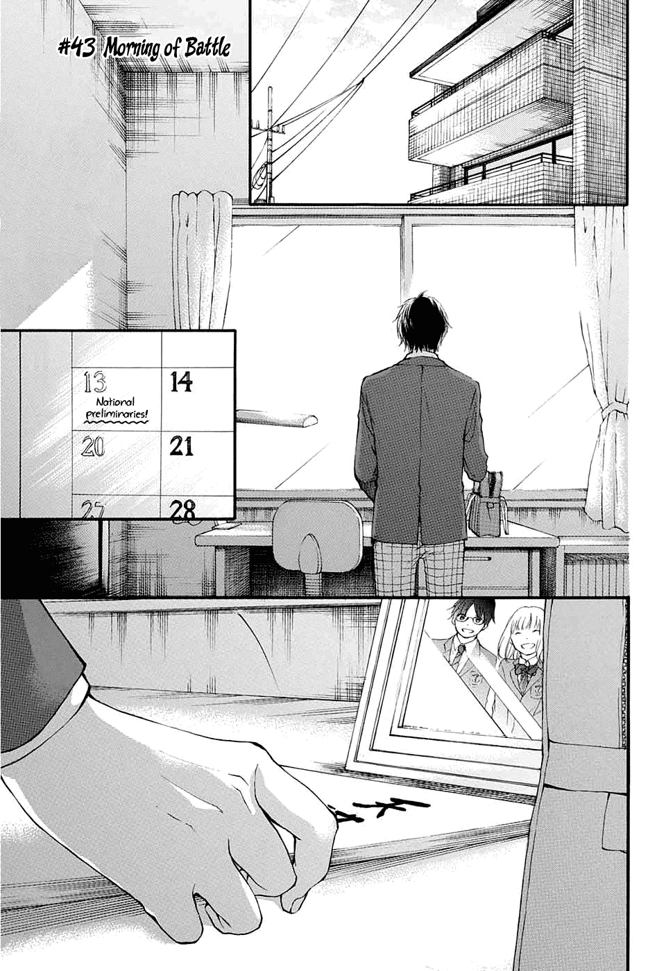 Kono Oto Tomare! Chapter 43 page 1 - Chapter 43: Morning of Battle