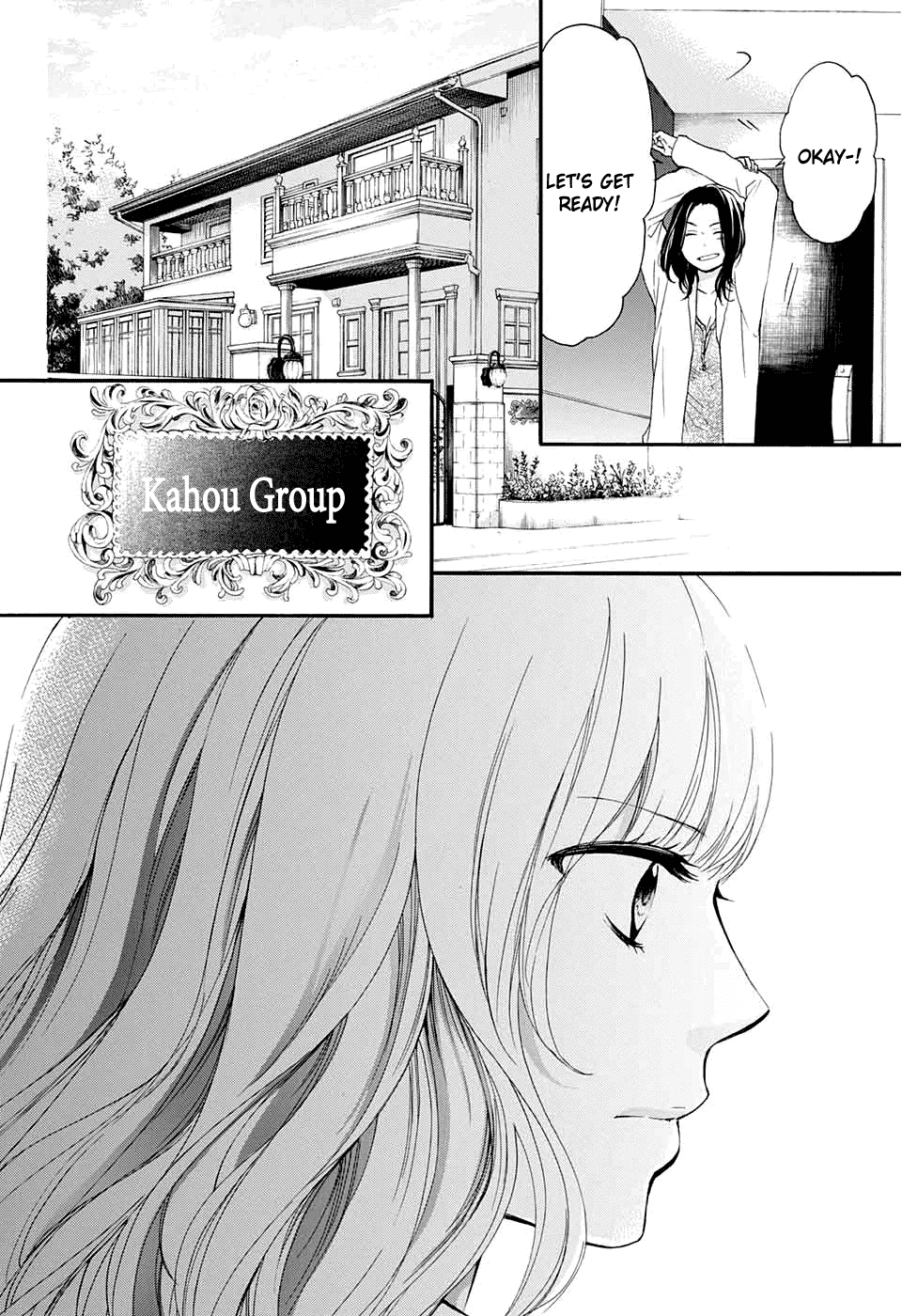 Kono Oto Tomare! Chapter 43 page 13 - Chapter 43: Morning of Battle