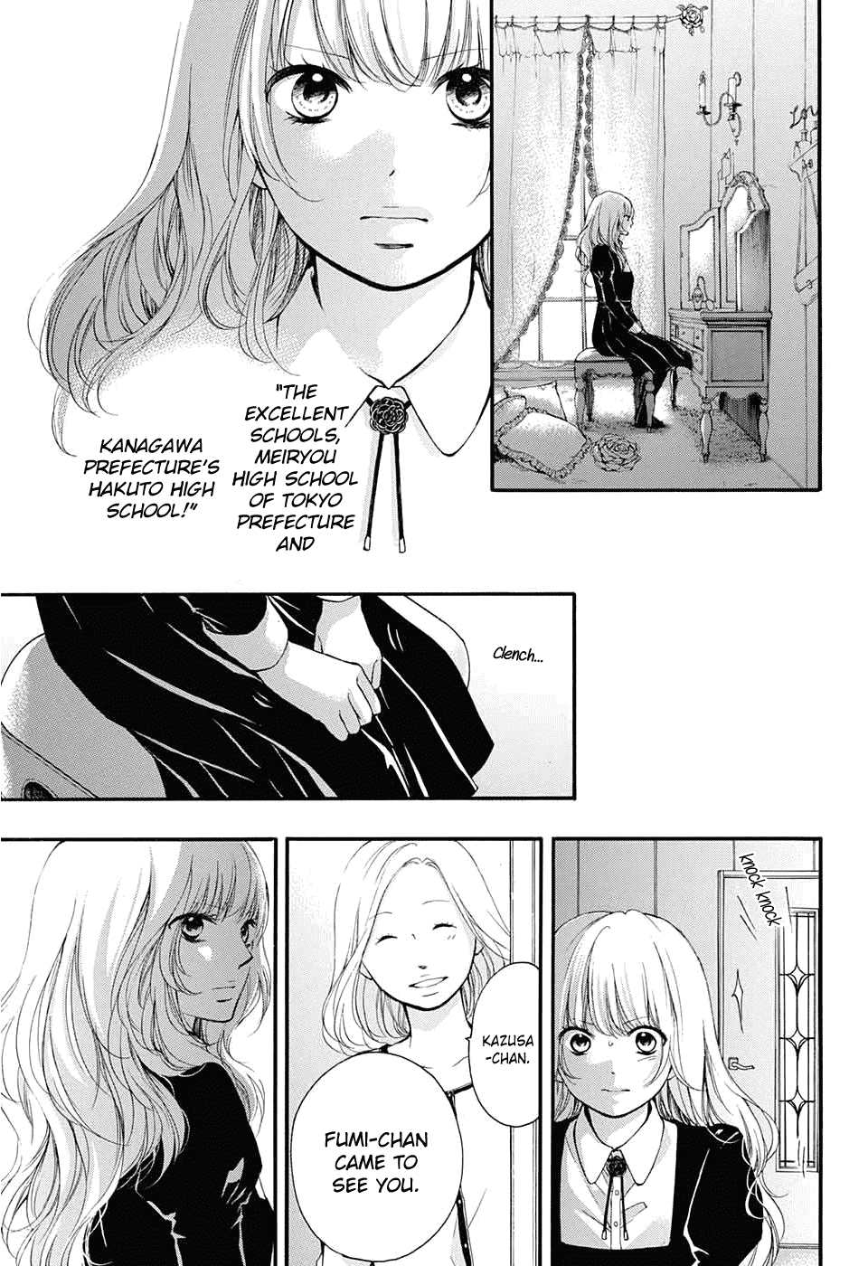 Kono Oto Tomare! Chapter 43 page 14 - Chapter 43: Morning of Battle
