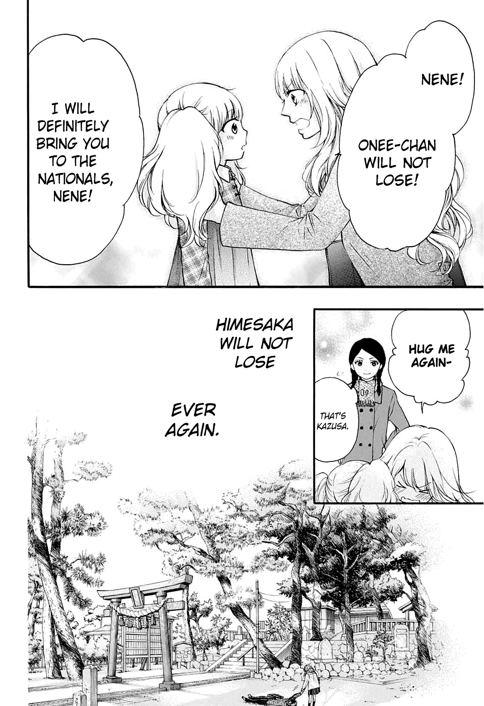 Kono Oto Tomare! Chapter 43 page 17 - Chapter 43: Morning of Battle