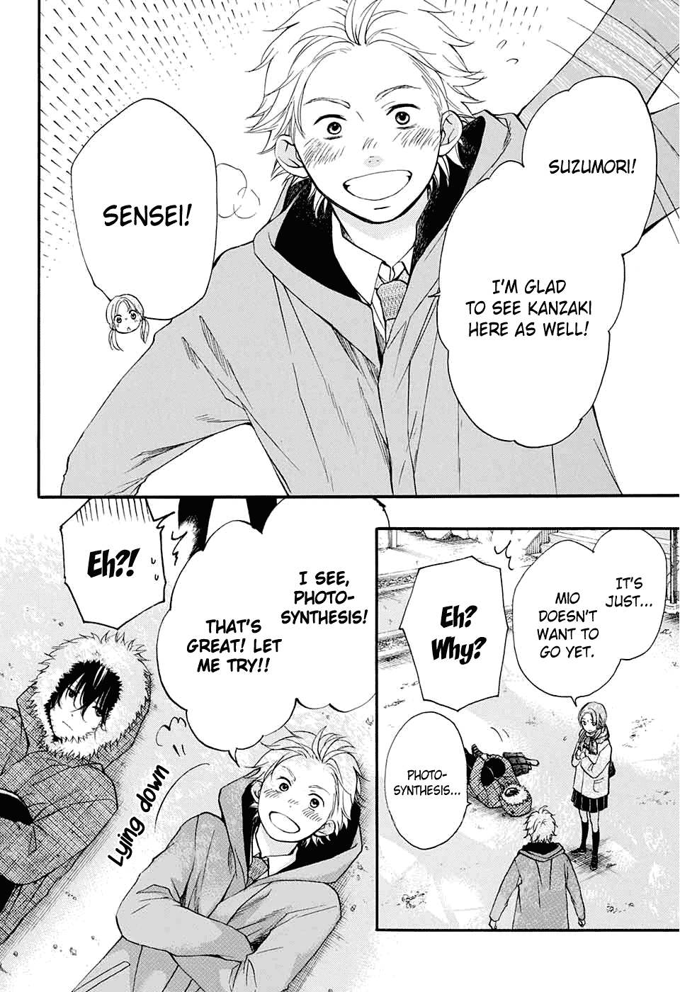 Kono Oto Tomare! Chapter 43 page 19 - Chapter 43: Morning of Battle