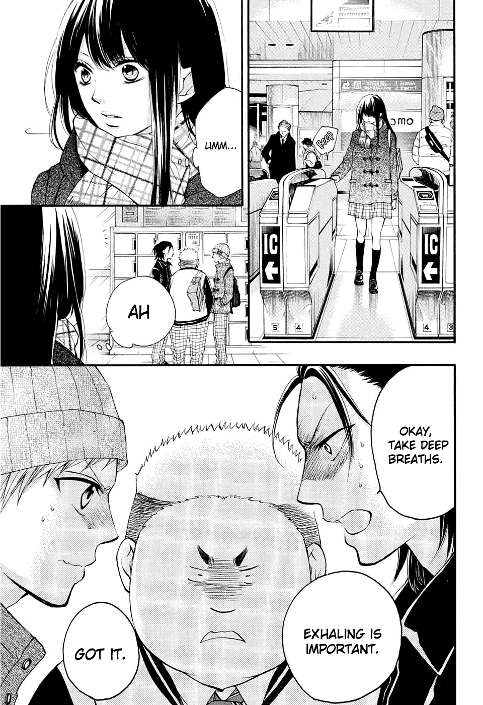 Kono Oto Tomare! Chapter 43 page 24 - Chapter 43: Morning of Battle