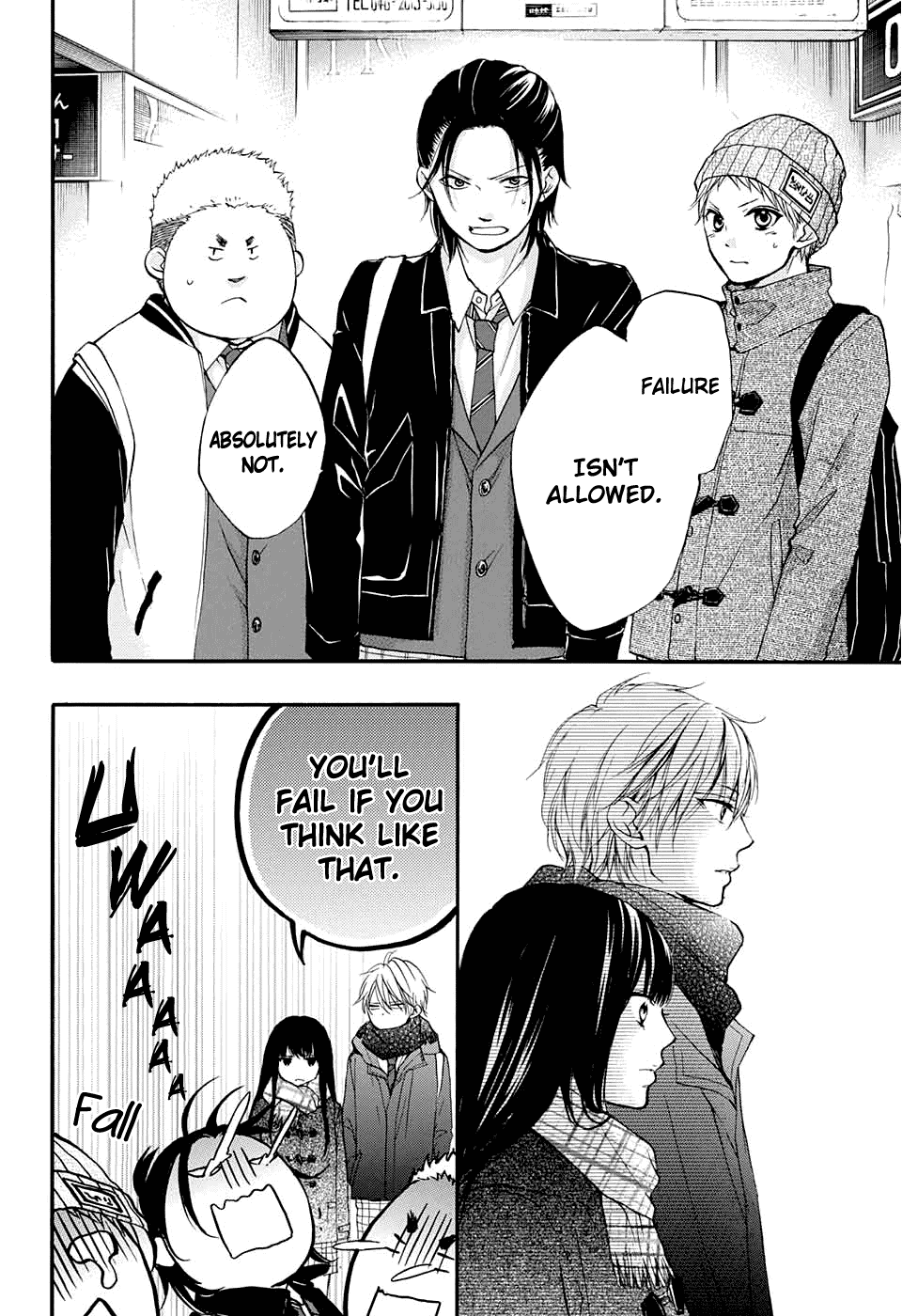 Kono Oto Tomare! Chapter 43 page 27 - Chapter 43: Morning of Battle