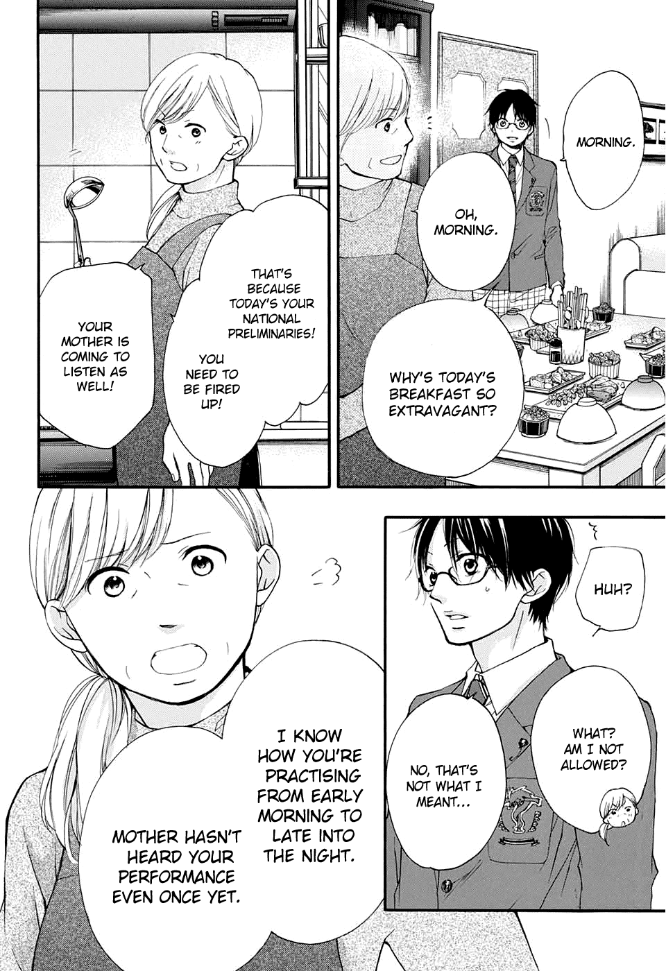 Kono Oto Tomare! Chapter 43 page 3 - Chapter 43: Morning of Battle