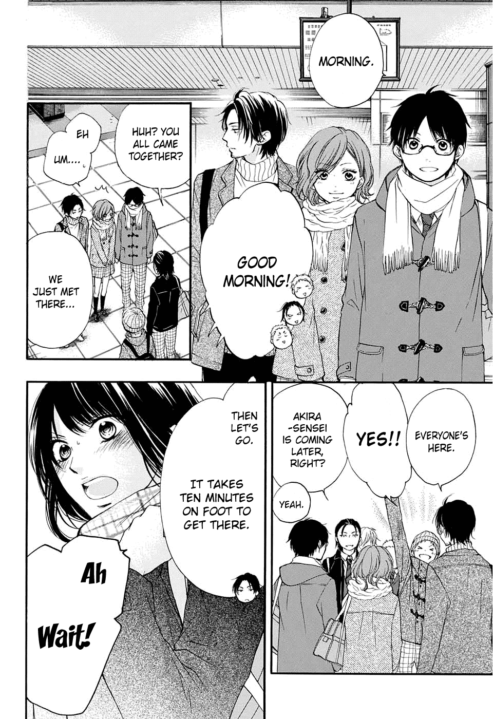 Kono Oto Tomare! Chapter 43 page 31 - Chapter 43: Morning of Battle