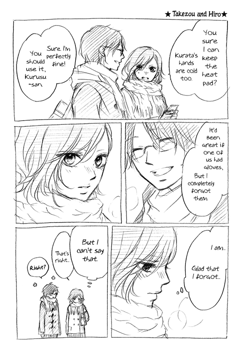 Kono Oto Tomare! Chapter 43 page 44 - Chapter 43: Morning of Battle
