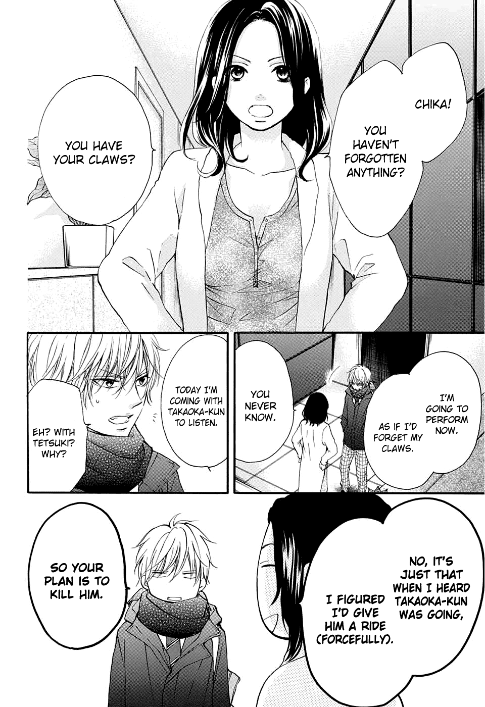 Kono Oto Tomare! Chapter 43 page 9 - Chapter 43: Morning of Battle