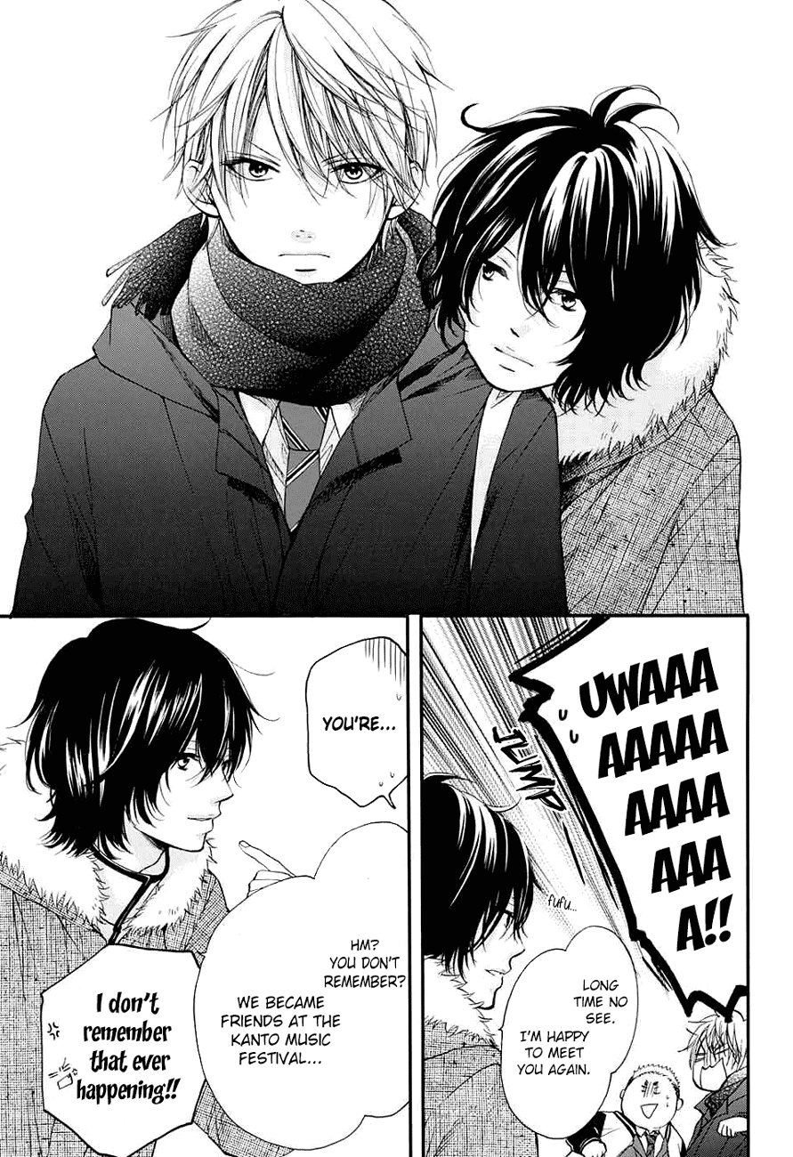 Kono Oto Tomare! Chapter 44 page 12 - Chapter 44: Start of the National Preliminaries