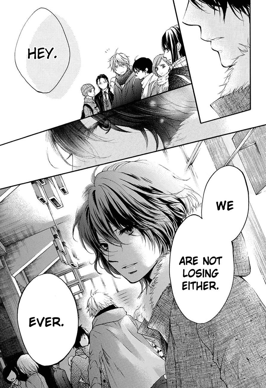 Kono Oto Tomare! Chapter 44 page 18 - Chapter 44: Start of the National Preliminaries