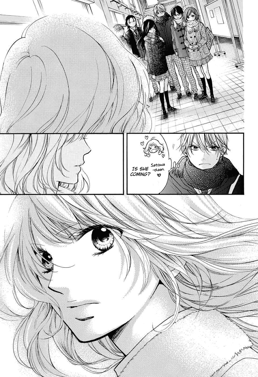 Kono Oto Tomare! Chapter 44 page 20 - Chapter 44: Start of the National Preliminaries