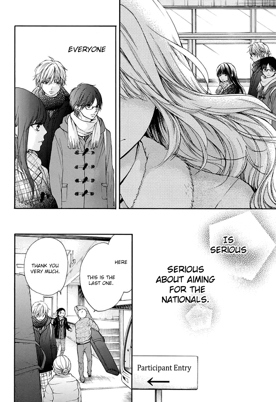 Kono Oto Tomare! Chapter 44 page 21 - Chapter 44: Start of the National Preliminaries