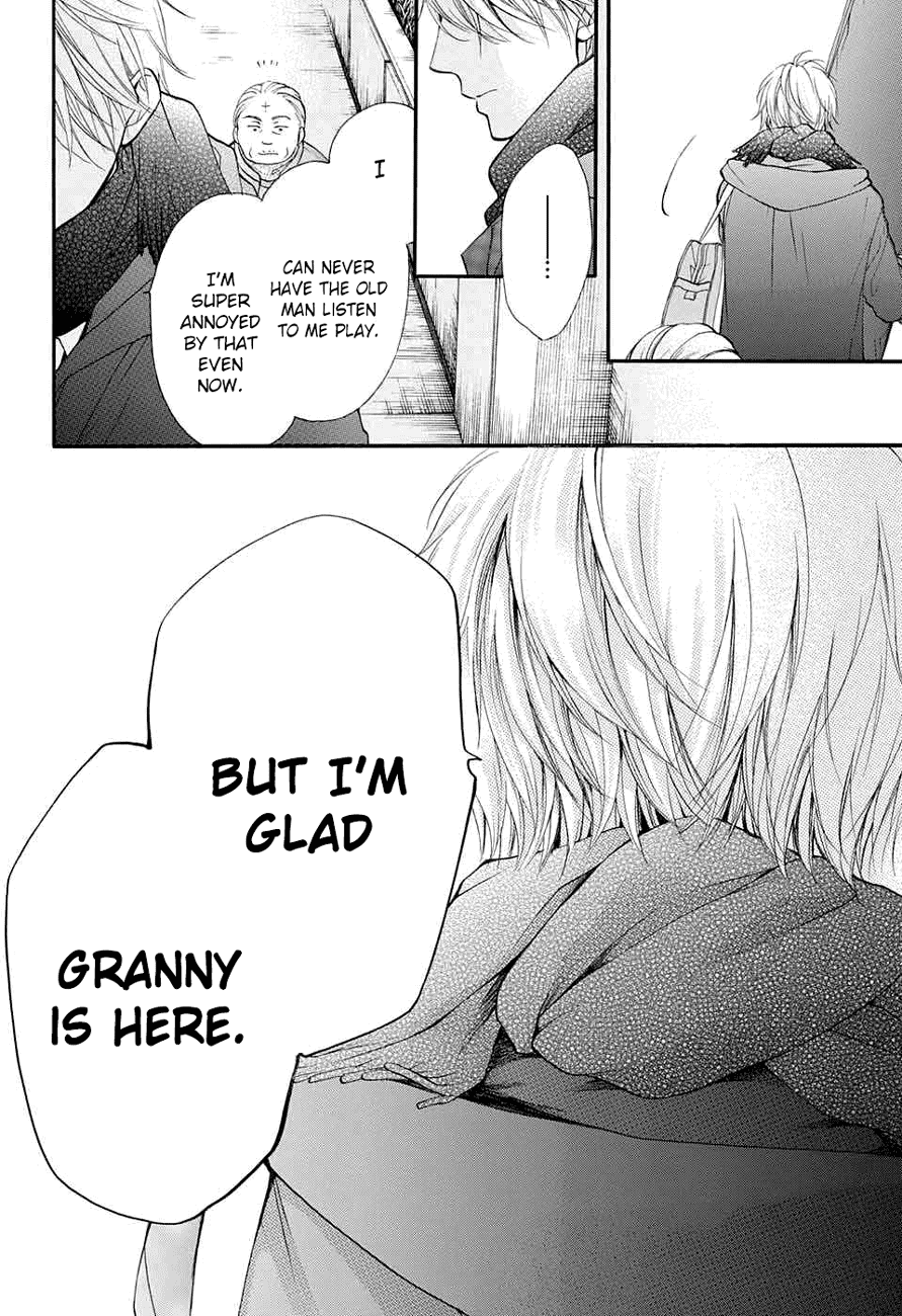 Kono Oto Tomare! Chapter 44 page 23 - Chapter 44: Start of the National Preliminaries