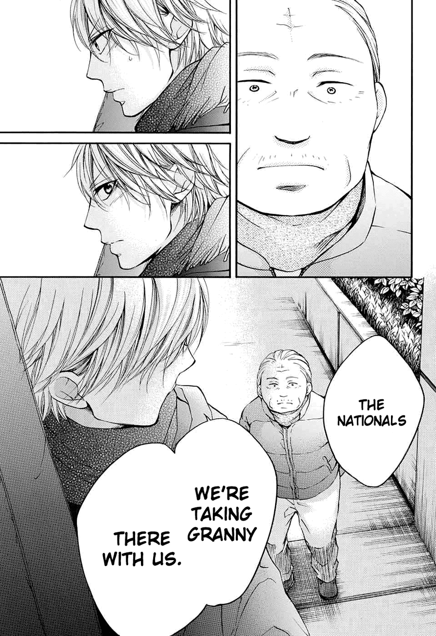 Kono Oto Tomare! Chapter 44 page 24 - Chapter 44: Start of the National Preliminaries