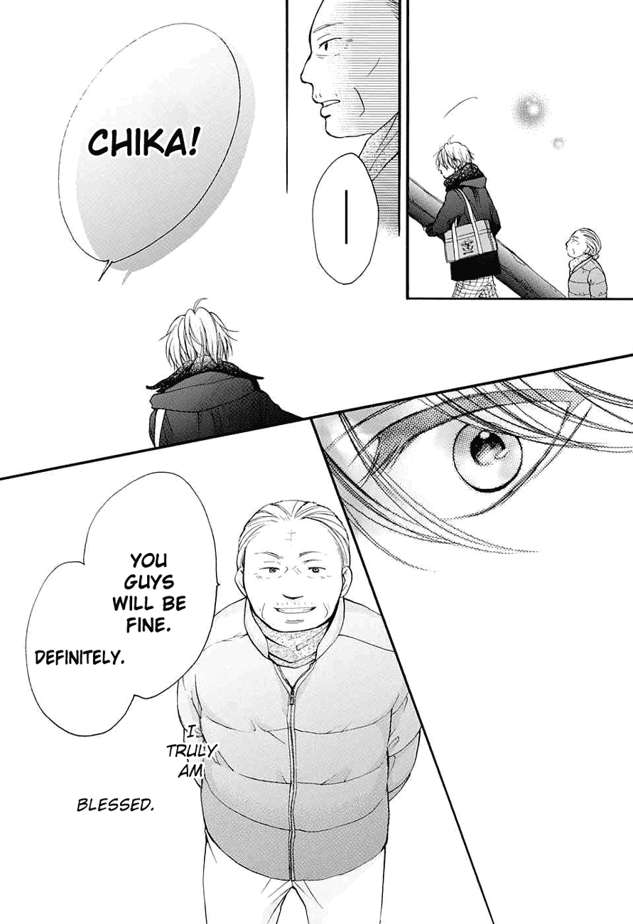 Kono Oto Tomare! Chapter 44 page 25 - Chapter 44: Start of the National Preliminaries