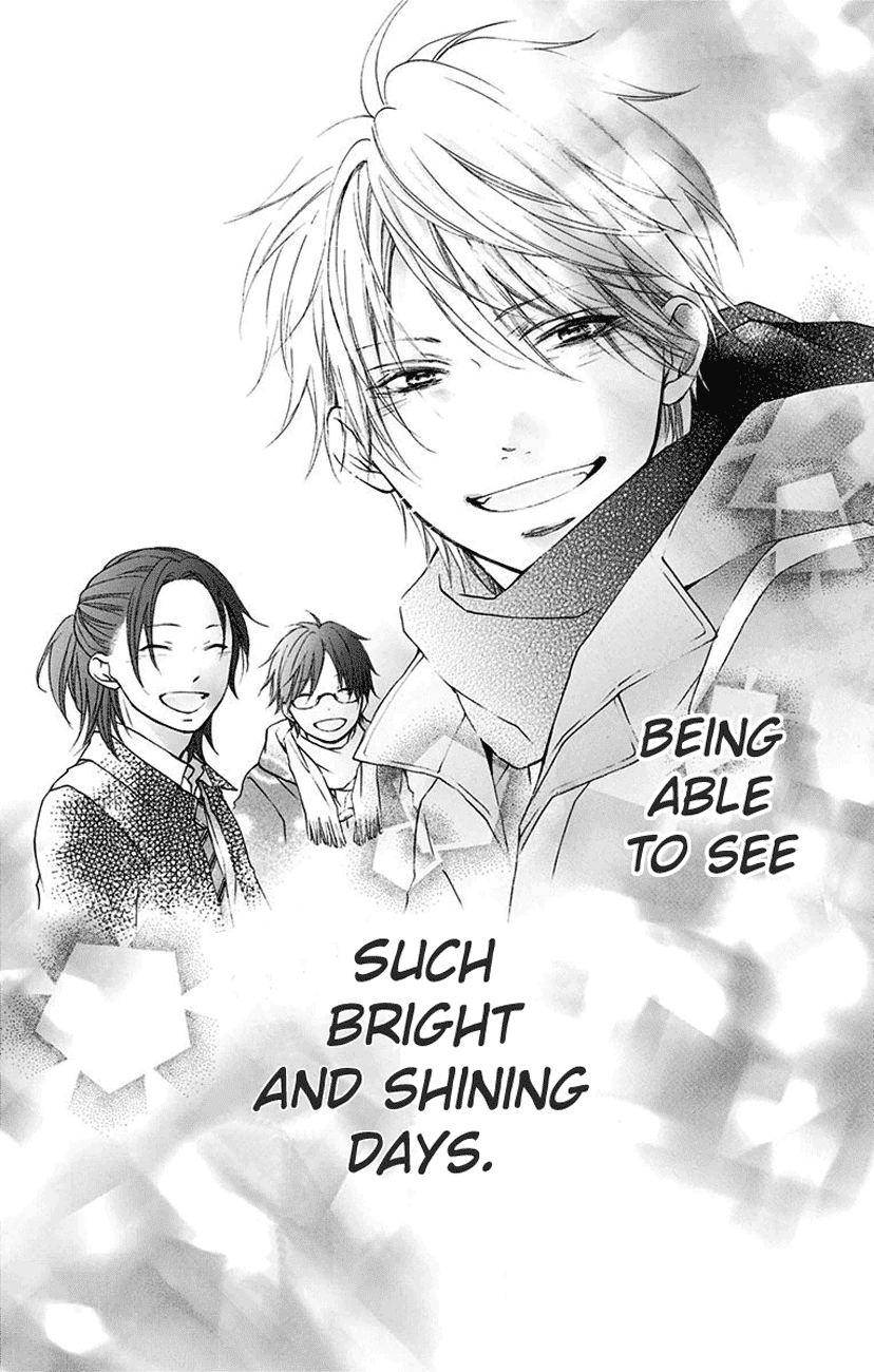 Kono Oto Tomare! Chapter 44 page 27 - Chapter 44: Start of the National Preliminaries
