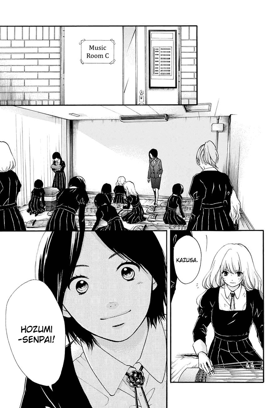 Kono Oto Tomare! Chapter 44 page 28 - Chapter 44: Start of the National Preliminaries