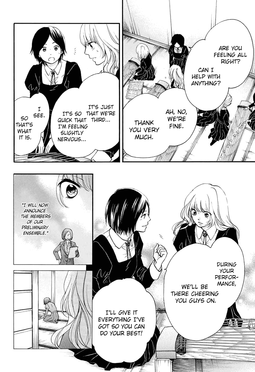 Kono Oto Tomare! Chapter 44 page 29 - Chapter 44: Start of the National Preliminaries