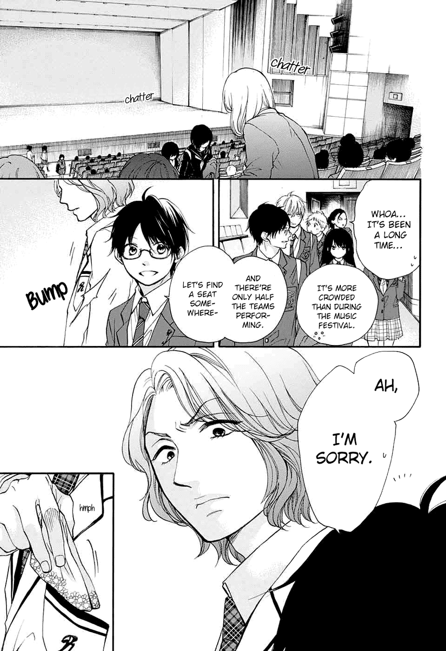 Kono Oto Tomare! Chapter 44 page 32 - Chapter 44: Start of the National Preliminaries