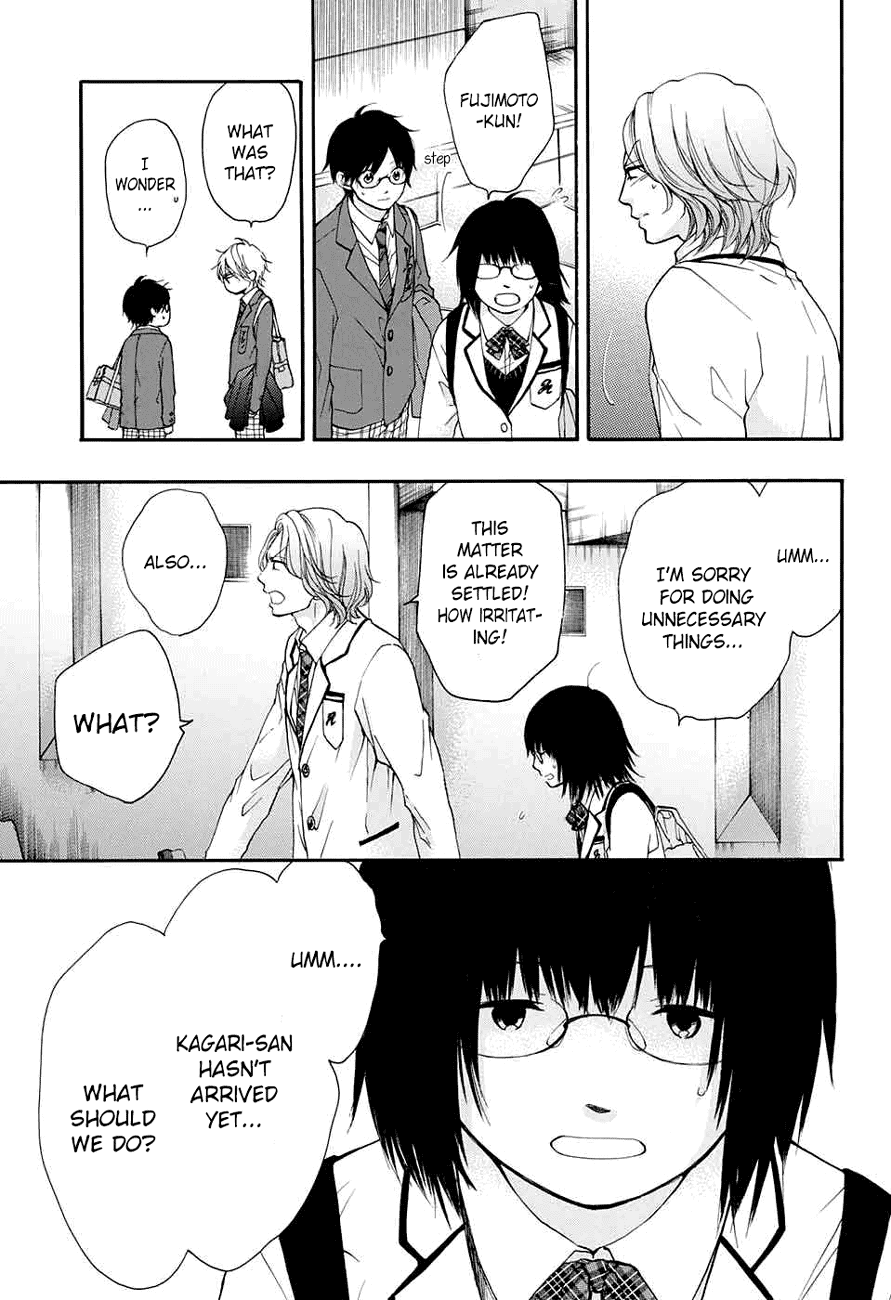 Kono Oto Tomare! Chapter 44 page 34 - Chapter 44: Start of the National Preliminaries