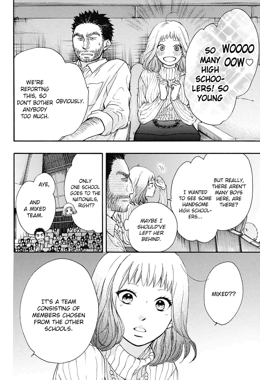 Kono Oto Tomare! Chapter 44 page 38 - Chapter 44: Start of the National Preliminaries