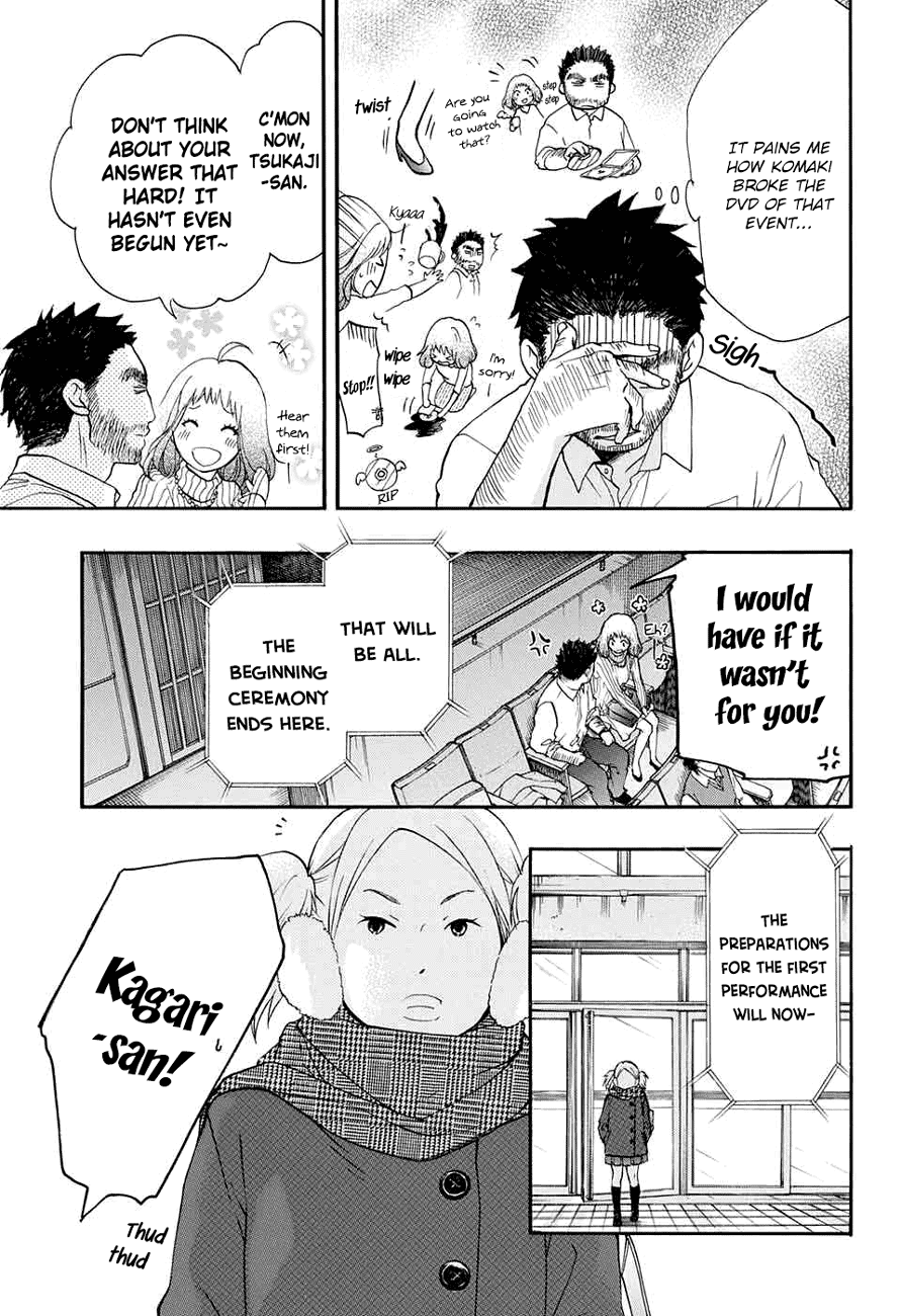Kono Oto Tomare! Chapter 44 page 41 - Chapter 44: Start of the National Preliminaries