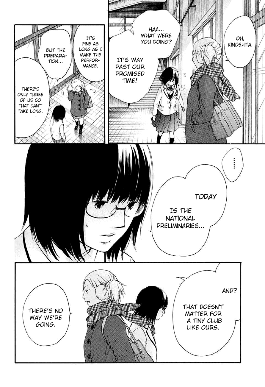 Kono Oto Tomare! Chapter 44 page 42 - Chapter 44: Start of the National Preliminaries
