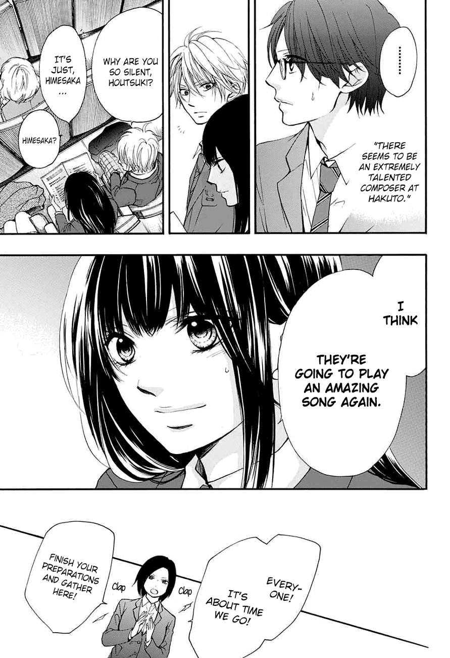 Kono Oto Tomare! Chapter 44 page 45 - Chapter 44: Start of the National Preliminaries