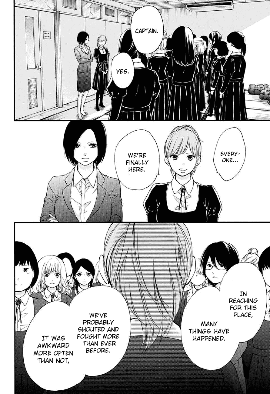 Kono Oto Tomare! Chapter 44 page 46 - Chapter 44: Start of the National Preliminaries
