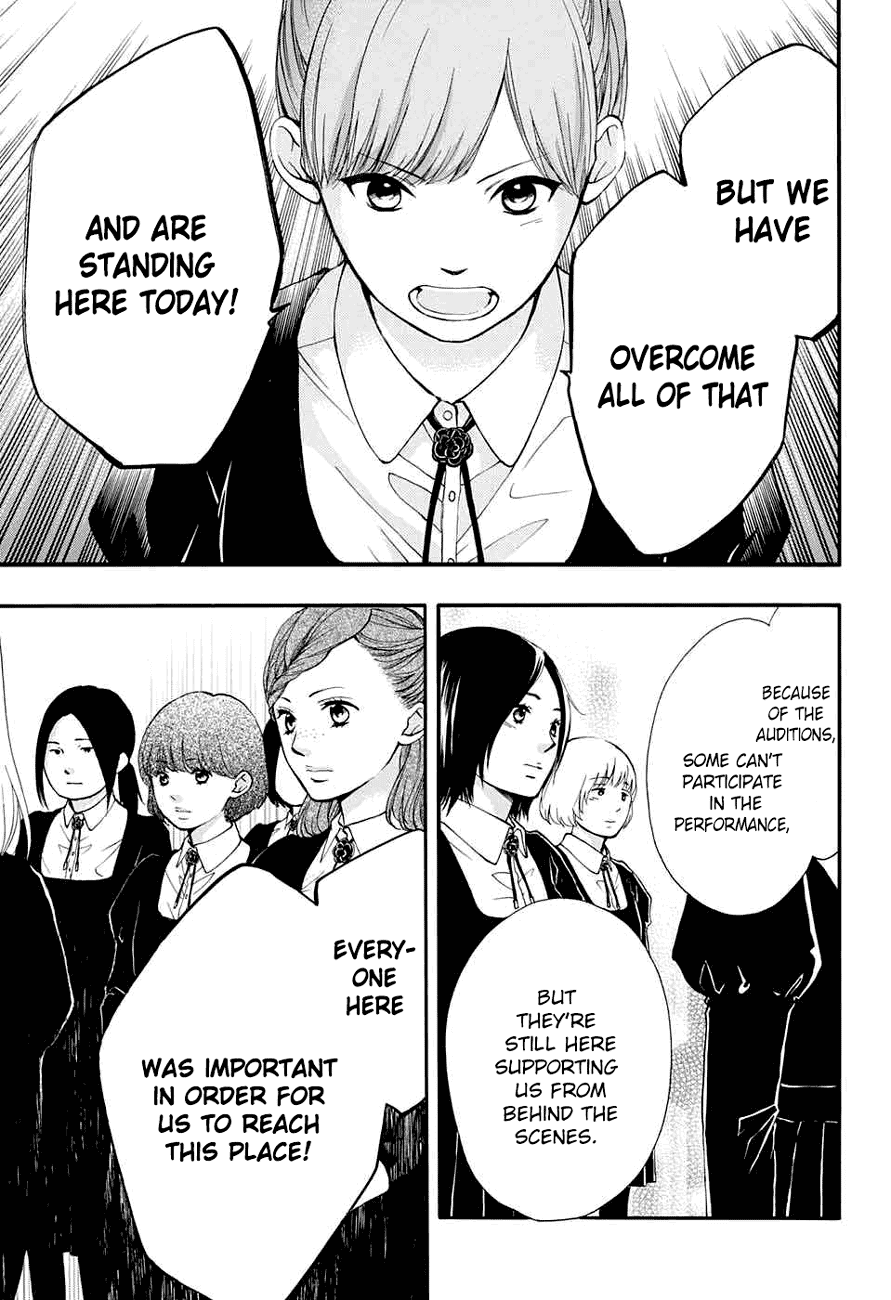 Kono Oto Tomare! Chapter 44 page 47 - Chapter 44: Start of the National Preliminaries