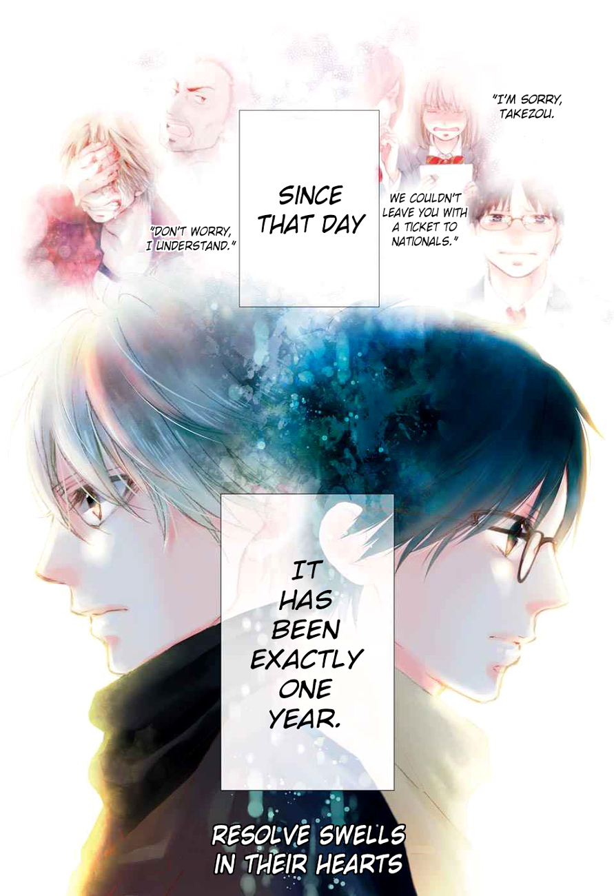 Kono Oto Tomare! Chapter 44 page 7 - Chapter 44: Start of the National Preliminaries