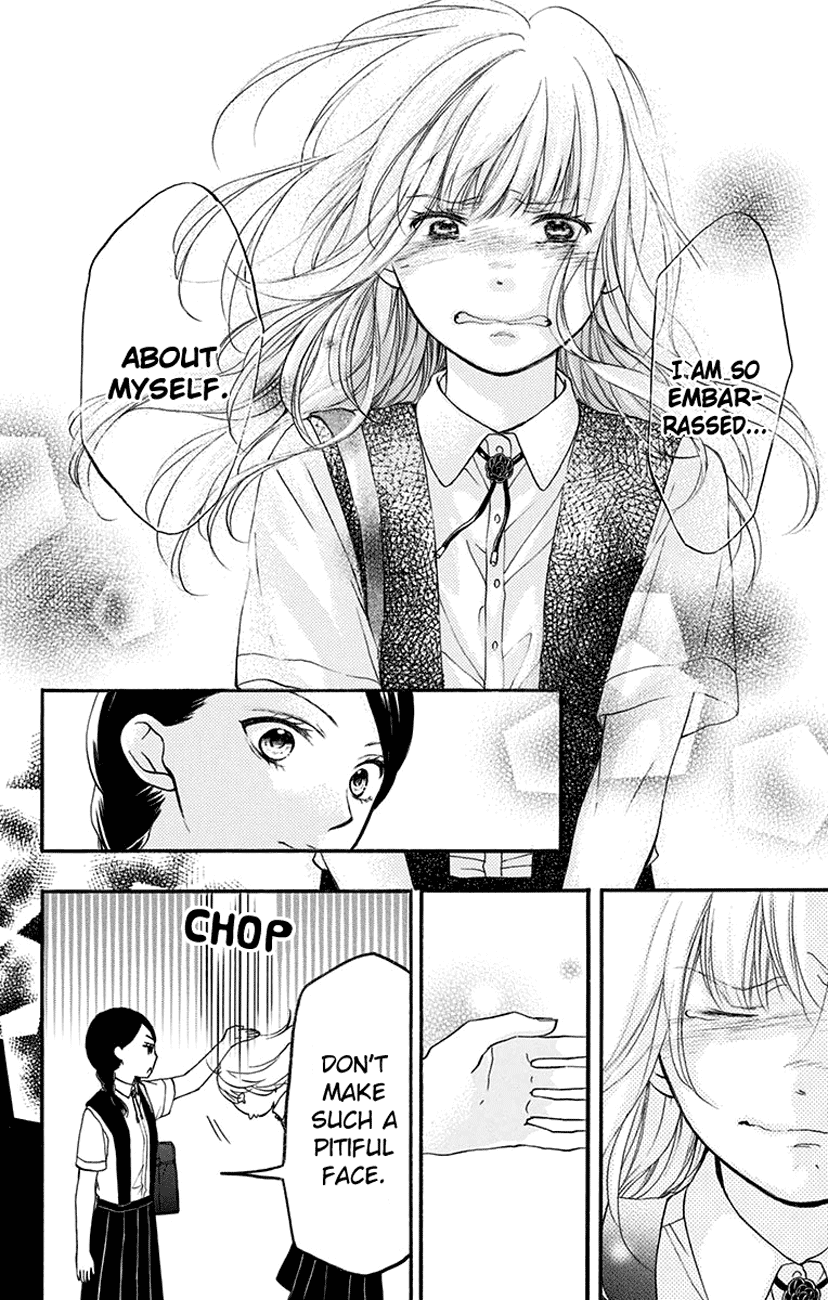 Kono Oto Tomare! Chapter 45 page 10 - Chapter 45: The King's Resolve