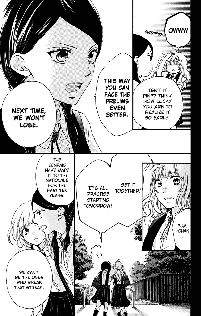 Kono Oto Tomare! Chapter 45 page 11 - Chapter 45: The King's Resolve