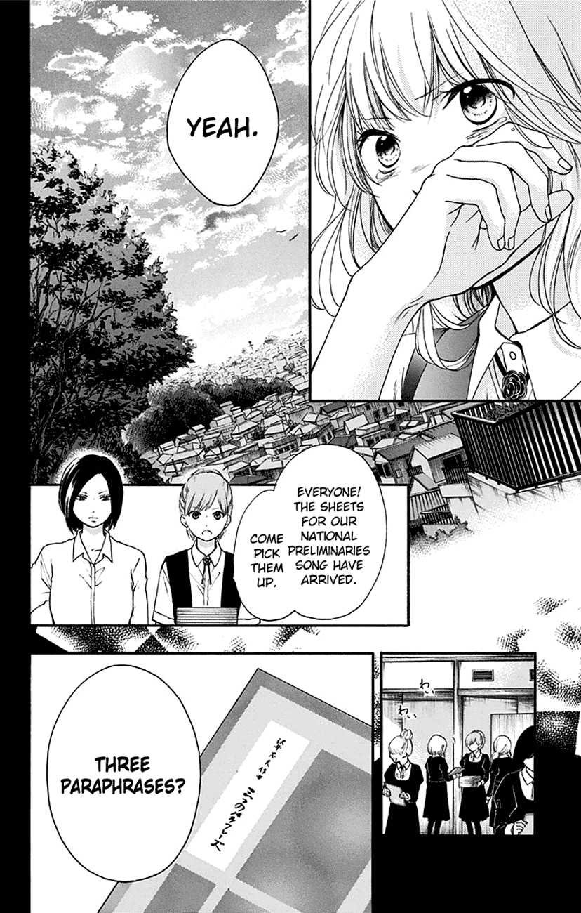Kono Oto Tomare! Chapter 45 page 12 - Chapter 45: The King's Resolve