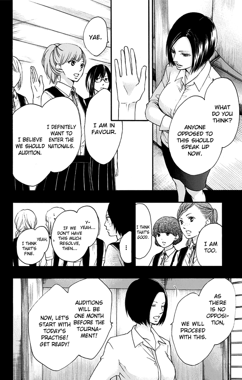 Kono Oto Tomare! Chapter 45 page 16 - Chapter 45: The King's Resolve